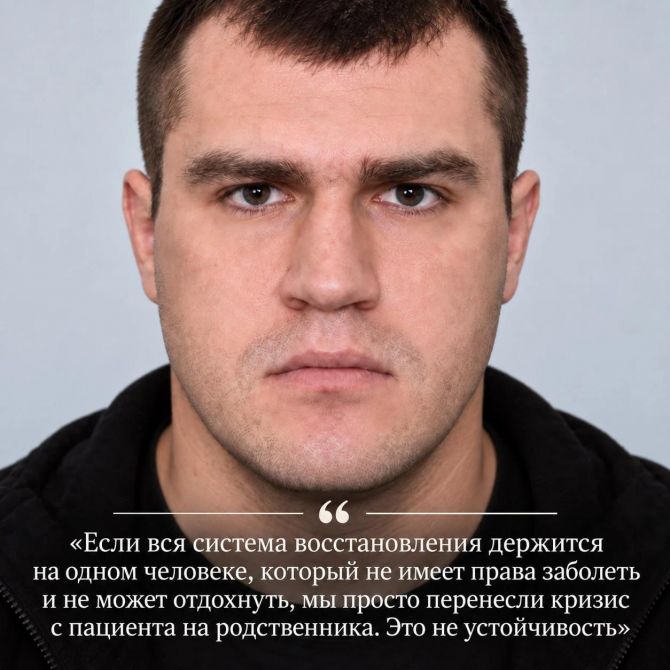 фото - Дмитрий Орлов